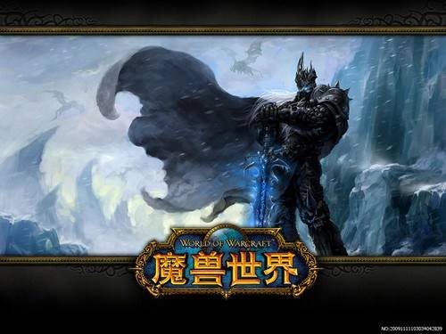 魔盟网