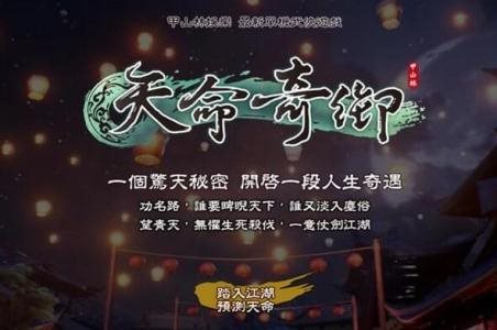 魔盟网