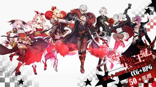 魔盟网