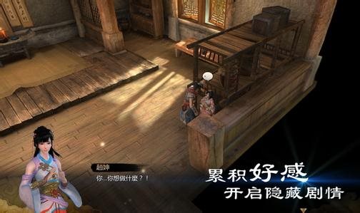 魔盟网
