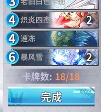 5-1-2.jpg