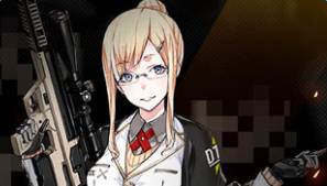 少女前线有序紊流奖励枪娘属性立绘及获得途径