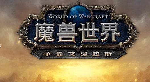 魔盟网
