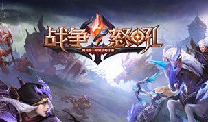 战争怒吼角色技能特点及玩法评测大全