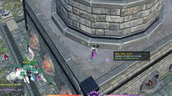 魔盟网