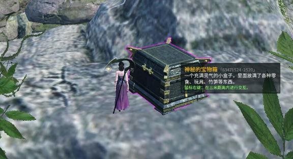 魔盟网