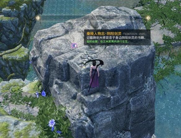 魔盟网
