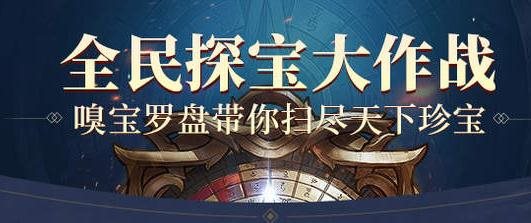 魔盟网