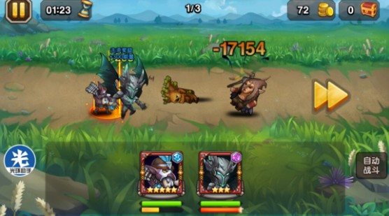 魔盟网