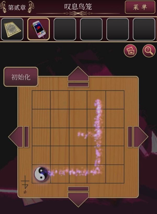 魔盟网
