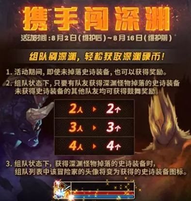 魔盟网
