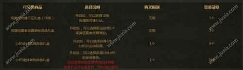 魔盟网