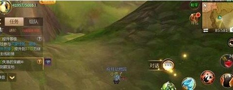 魔盟网