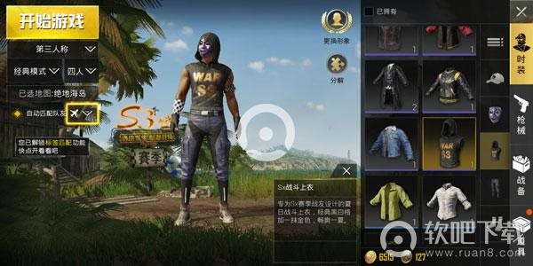 魔盟网