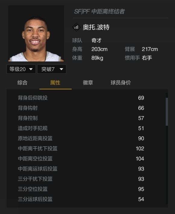 魔盟网
