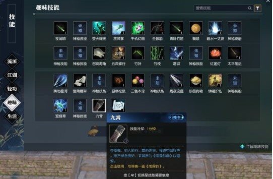 魔盟网