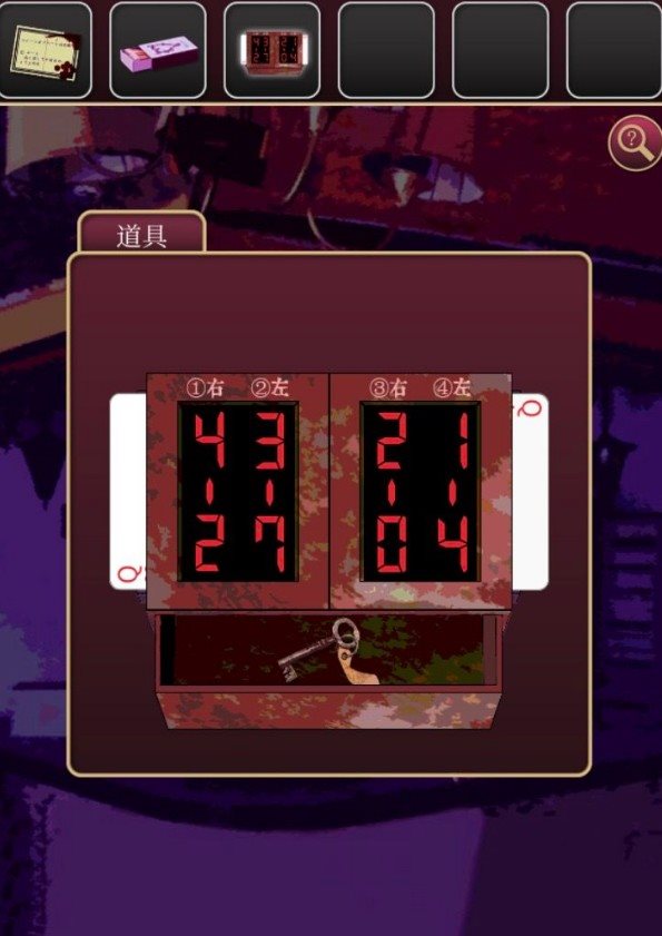 魔盟网