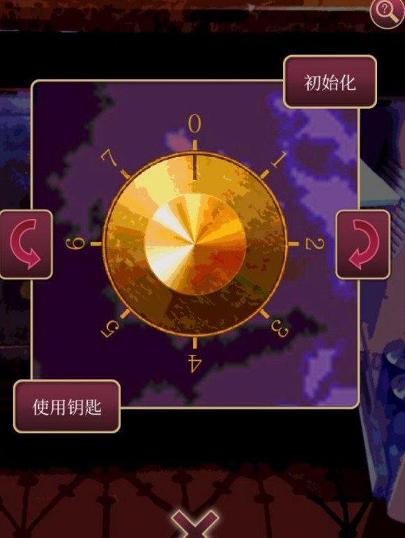 魔盟网
