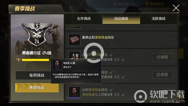 魔盟网