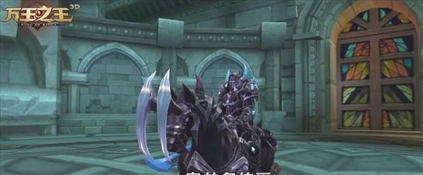 魔盟网