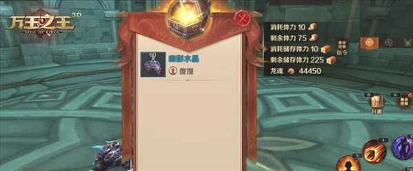 魔盟网