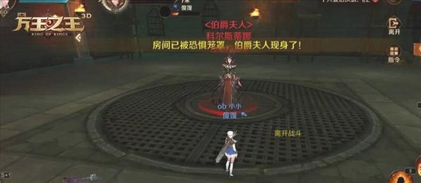 魔盟网