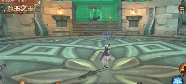 魔盟网