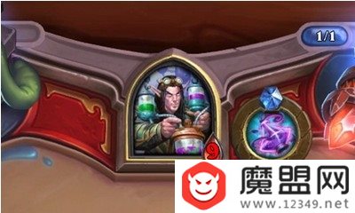 《炉石传说》冒险模式毒药大师波拉克通关攻略