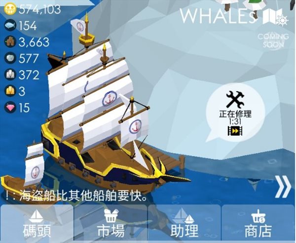 魔盟网