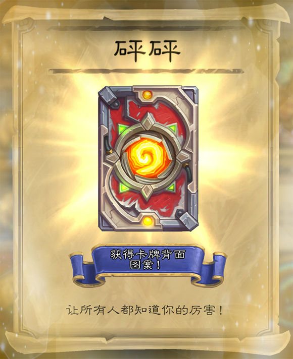 魔盟网