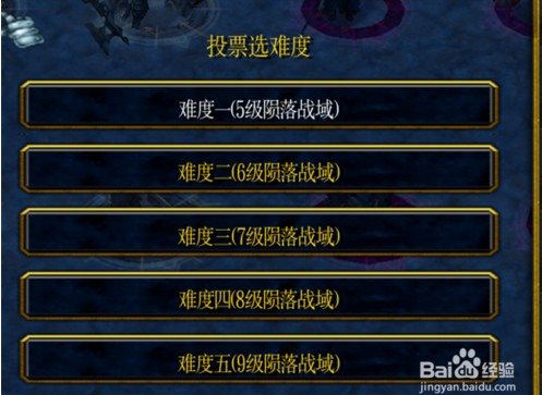 魔盟网