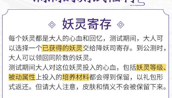 魔盟网
