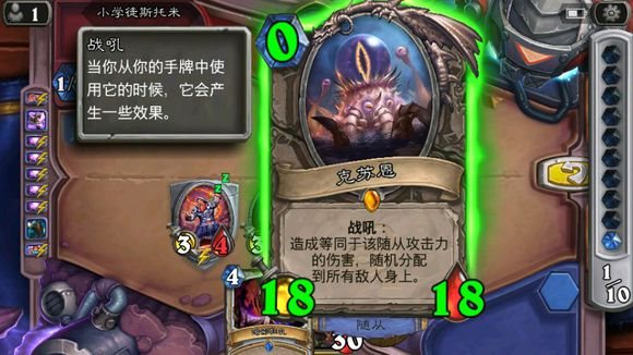 魔盟网