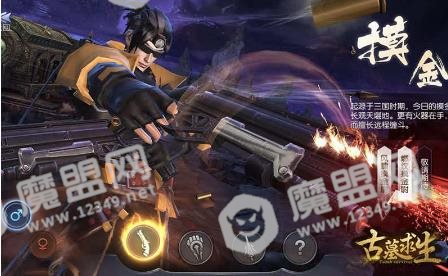 [多图]图片3