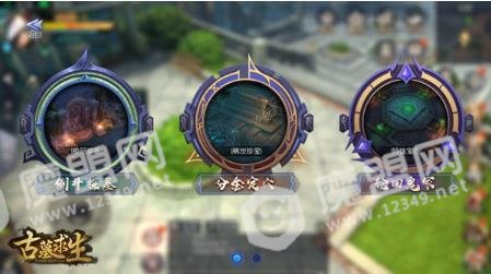 [多图]图片2