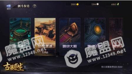 [多图]图片4