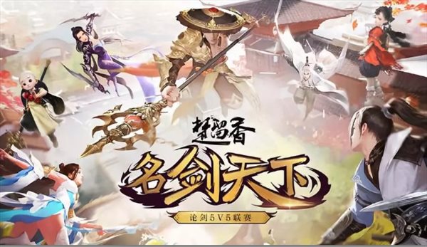 魔盟网