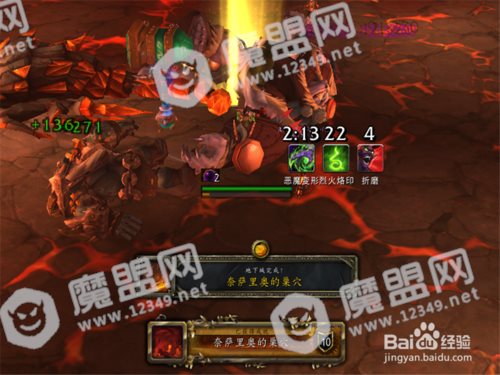 魔兽世界8.0奈萨里奥的巢穴怎么刷 副本攻略