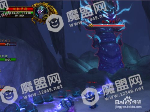 魔兽世界8.0奈萨里奥的巢穴怎么刷 副本攻略