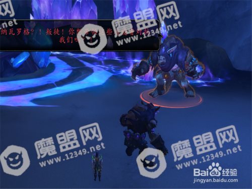 魔兽世界8.0奈萨里奥的巢穴怎么刷 副本攻略