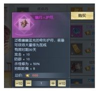 魔盟网