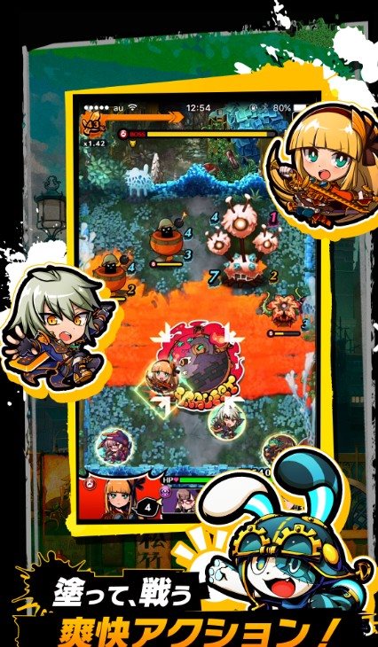 魔盟网
