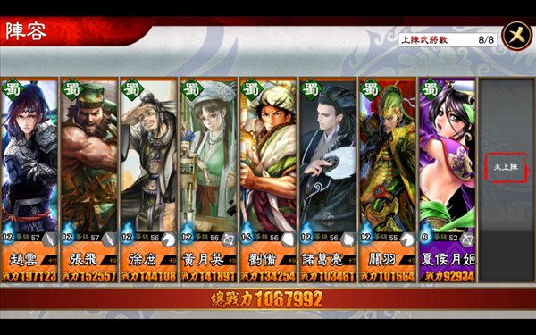 魔盟网
