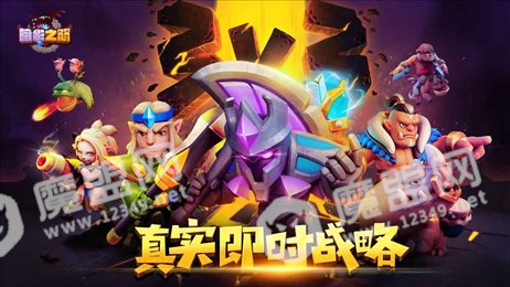 暗影之怒种族争霸手游
