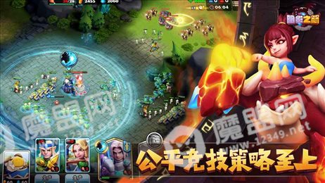 暗影之怒种族争霸手游