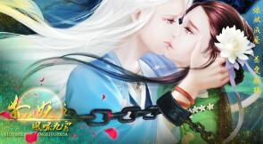 狐妖之凤唳九霄结局怎么样？全人物路线结局攻略一览