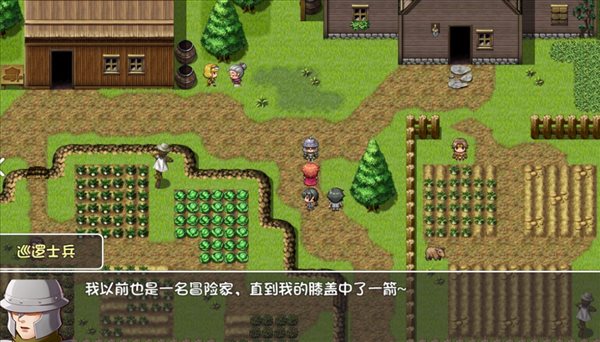 魔盟网