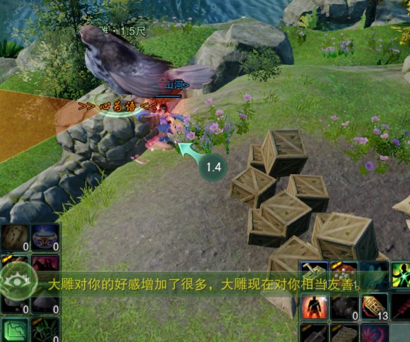 魔盟网