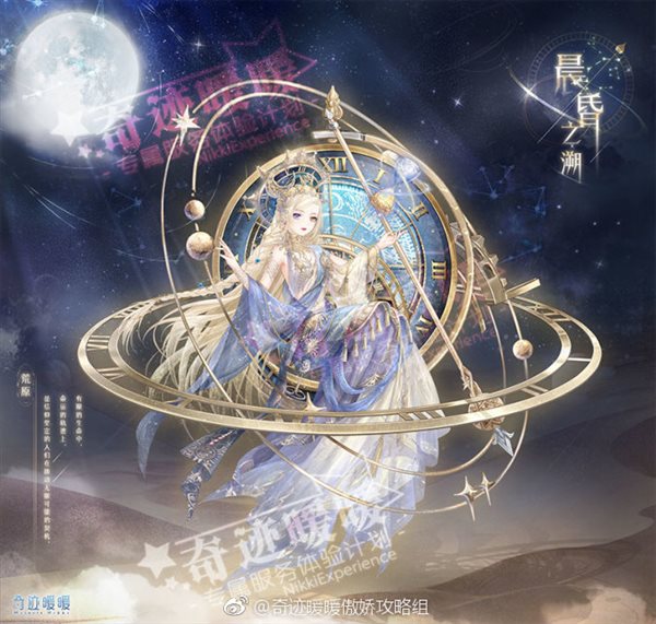 魔盟网