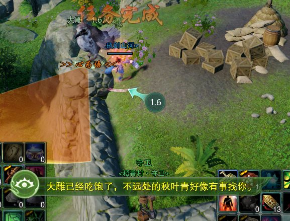 魔盟网